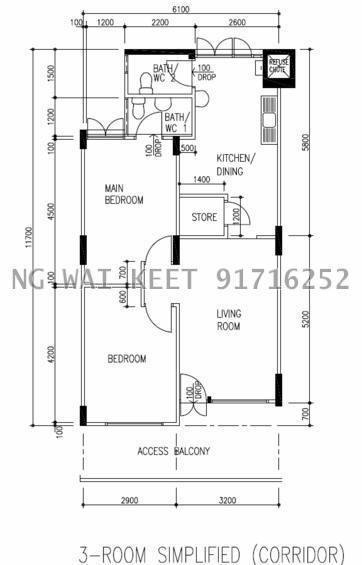 Blk 626 Hougang Avenue 8 (Hougang), HDB 3 Rooms #139501272
